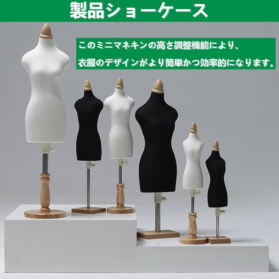 トルソー(成人女性) Amazon.co.jp: トルソー マネキン 女性 トルソー 女 トルソー